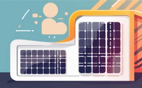 How to straighten the bent solar stock