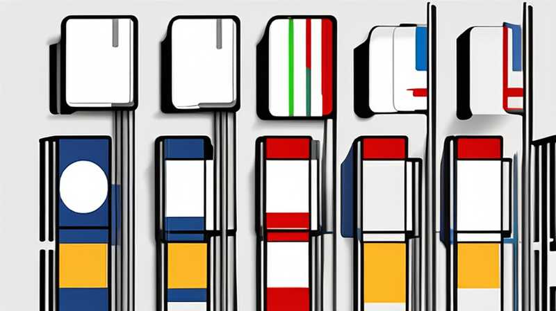 How to distinguish the positive and negative poles of solar panel lines