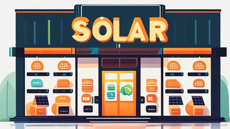 How to choose a store name when selling solar energy