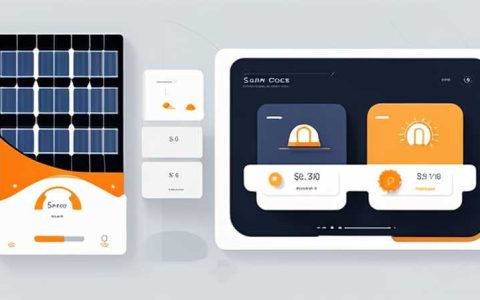 Is the pavilion solar powered? How much does it cost?