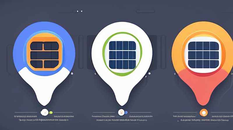 What are the main indicators of solar lights?