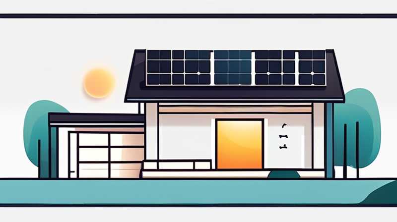 How to adjust the brightness of home solar lights