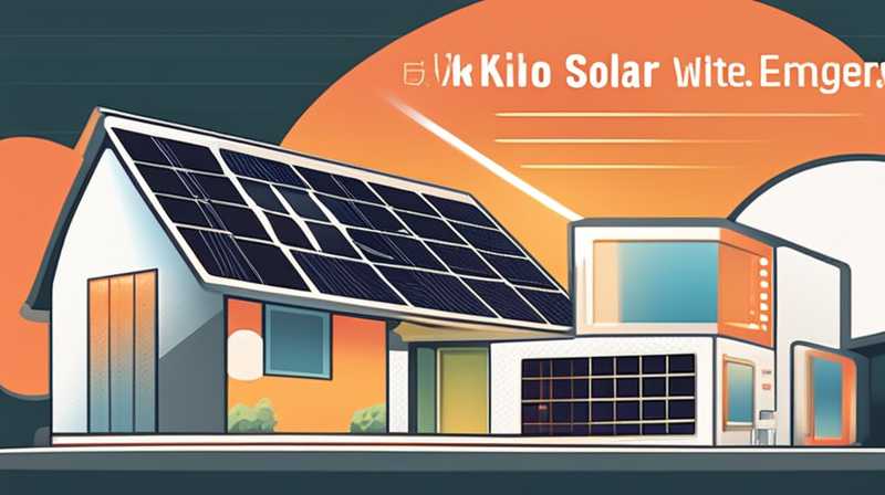 How to install one kilowatt solar energy