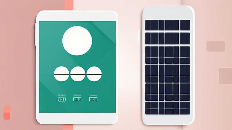 How much current does solar 5v4w have