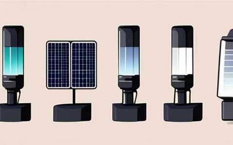 How many watts are solar outdoor garden lights