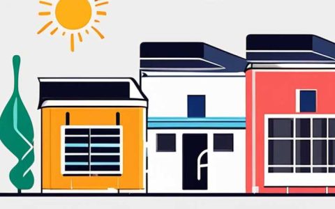What is a solar tube light