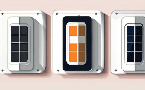 How to control the solar door light switch