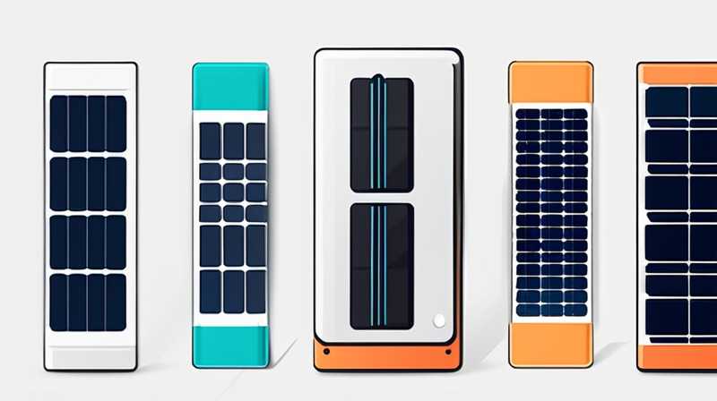 What are the accessories behind the solar panel called?