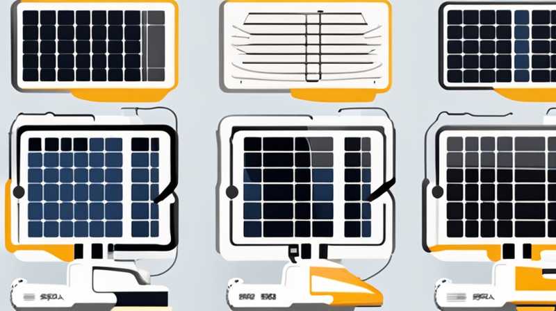 How to repair and inspect solar street lights