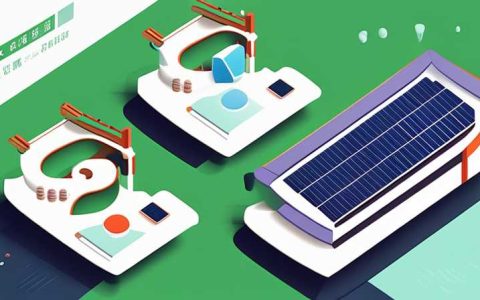 How is the Taicang Solar Cell Factory?