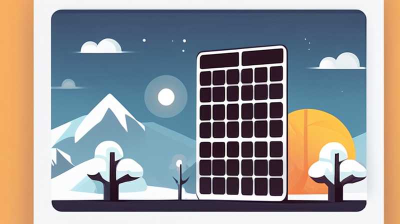 How to install solar energy to prevent freezing in winter