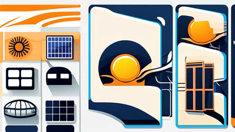 What is a solar DC port?