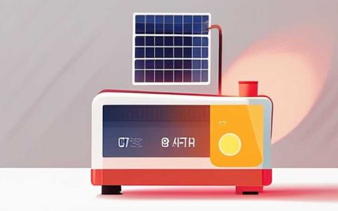 How to disassemble the solar heat lamp