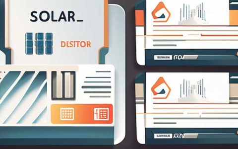 What does the solar cell card print?