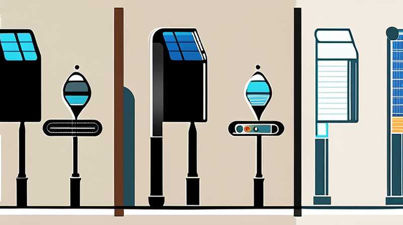 How many watts is a normal solar street light