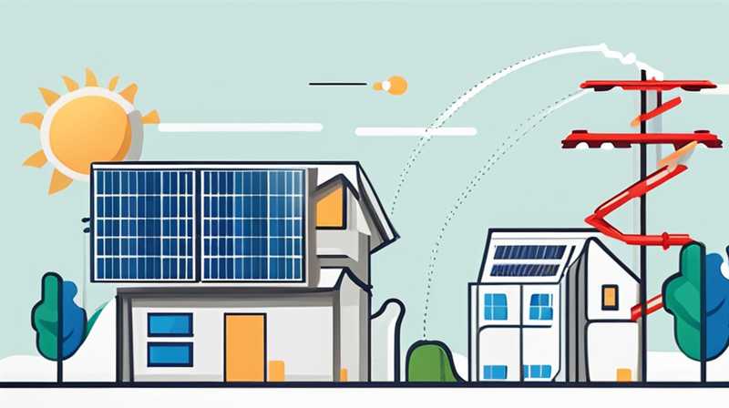 How to connect the solar power lines issued by the government