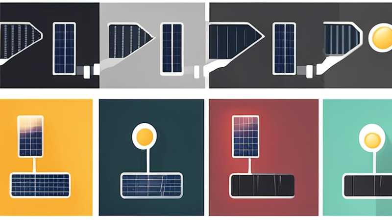 How many watts does the solar street light charging panel have