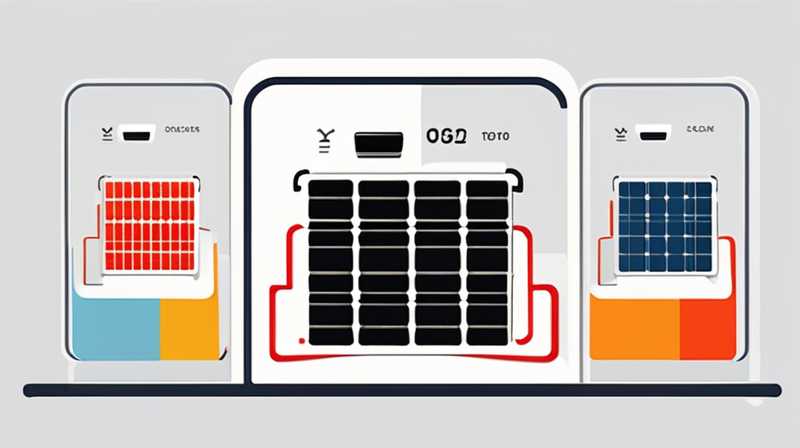 How much lower is the solar panel than the barrel?