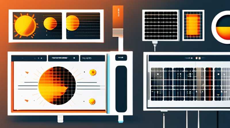 How to debug solar display screen