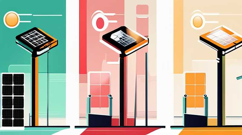 How to connect six wires of solar street light