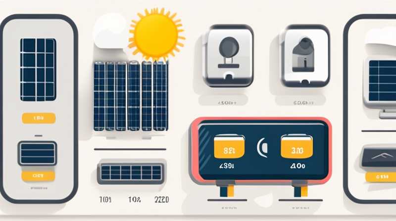 How many meters to install solar lights