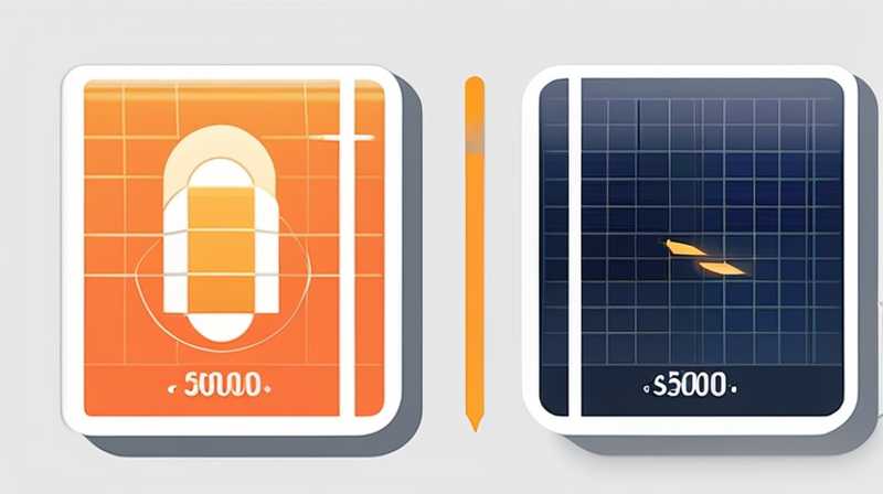 What does 3500m solar light mean?