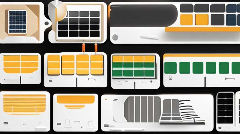 How to disassemble the solar street light shell