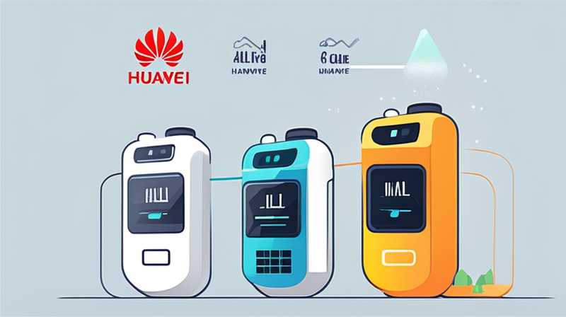 ¿Qué tal si Huawei vende baterías de almacenamiento de energía?