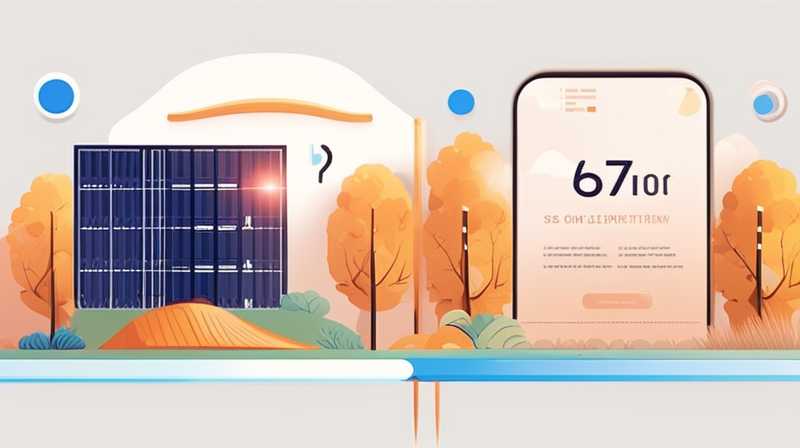 What is the normal solar temperature in spring and autumn?