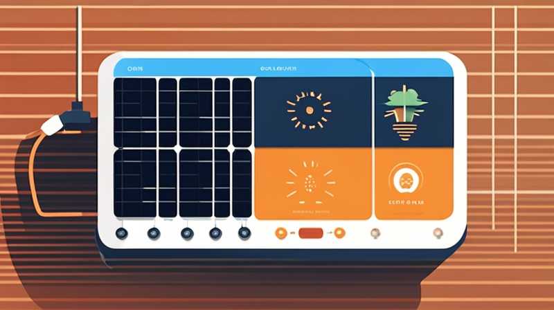 How to produce solar controller