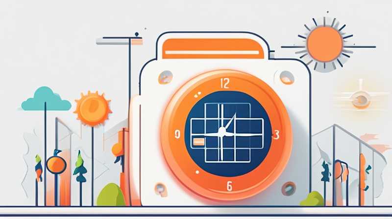 How to adjust the time of solar integrated machine