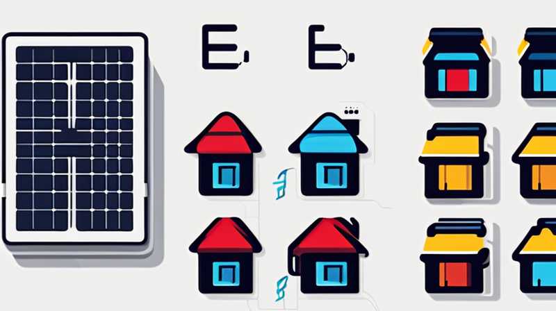 How many watts does a small household solar power usually have?