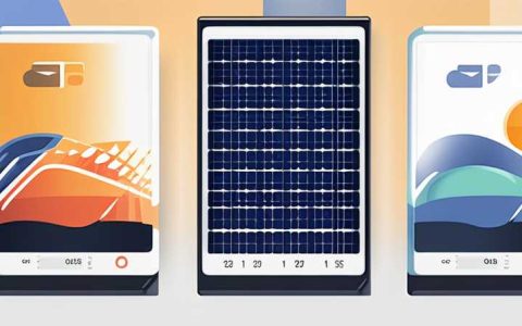 What is the coupling efficiency of solar cells?