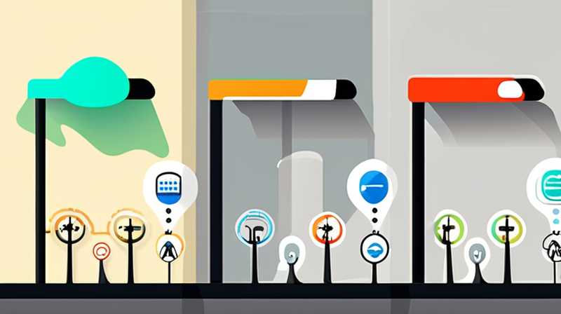 Where to connect the solar street light signal line