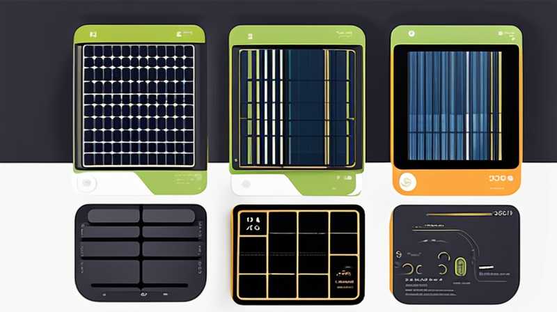 What is the use of solar positioning terminal