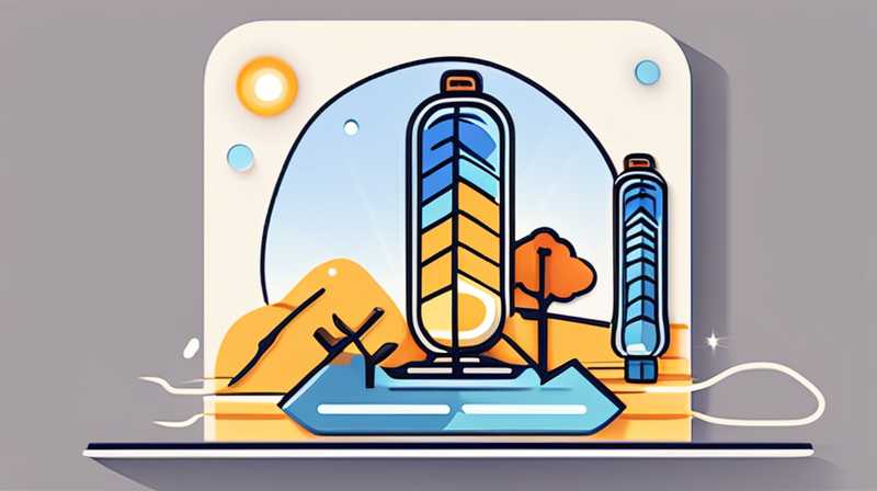 How much current does the solar light require?