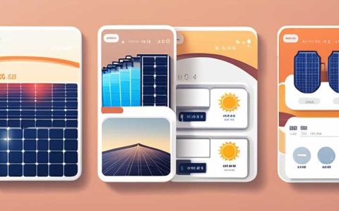 How is the price trend of Shiqian solar energy?
