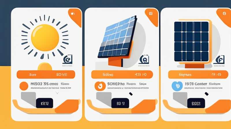 How much is the solar subsidy per square meter