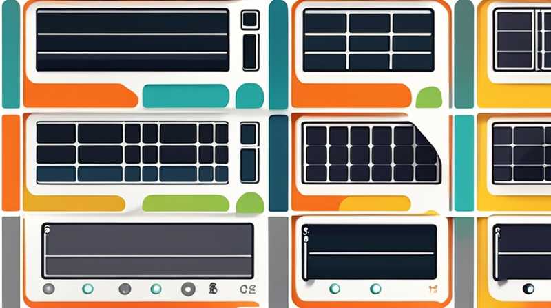 How many inches are solar panels