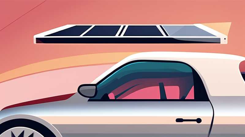 What car has a solar powered sunroof?