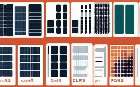 How to remove the outer shell of solar street light