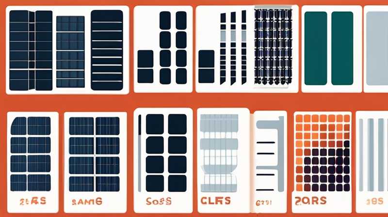 How to remove the outer shell of solar street light