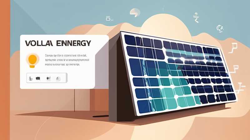 How many volts of solar energy in series