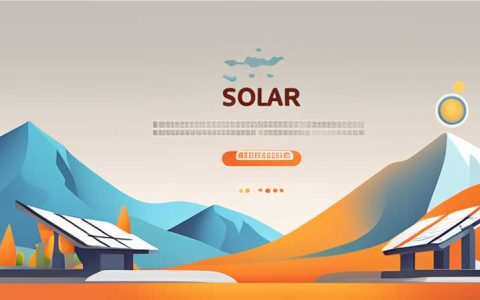 Where to buy solar energy in Wutai Mountain