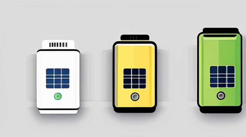 How many amperes is a solar light battery