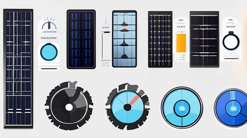 How to choose solar dark valve