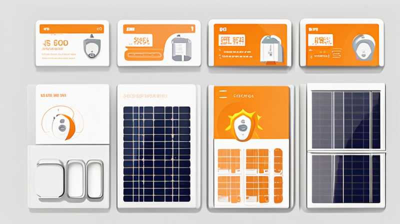 What is the English for solar energy appliances?