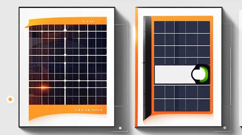 What does 150wp solar energy mean?