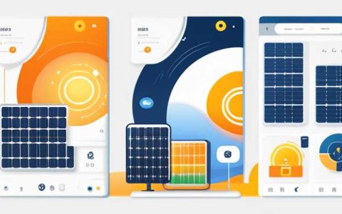 How to use Xusheng solar energy