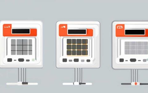 How to set the timer of wall mounted solar panel
